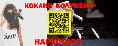 героин Бугуруслан