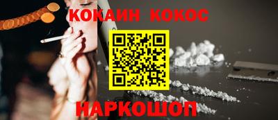 героин Бугуруслан