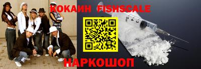 героин Бугуруслан