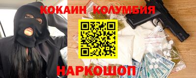 гидропоника Бузулук