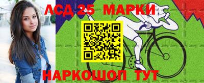 прущие крисы Будённовск