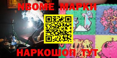 гидропоника Бузулук