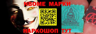 гидропоника Бузулук