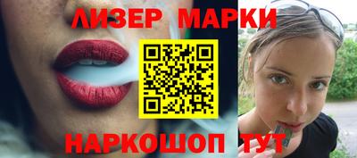 прущие крисы Будённовск