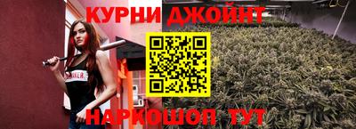 прущие крисы Будённовск