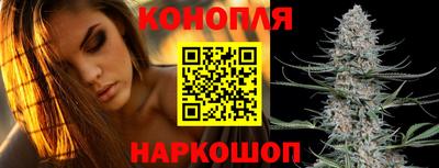 героин Бугуруслан