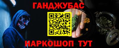 прущие крисы Будённовск