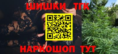 героин Бугуруслан