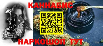 гидропоника Бузулук