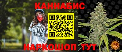 героин Бугуруслан