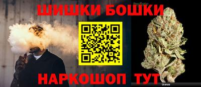 гидропоника Бузулук