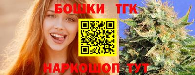 прущие крисы Будённовск