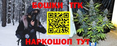гидропоника Бузулук