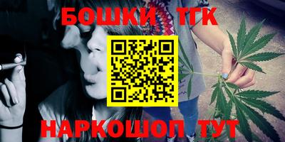 гидропоника Бузулук
