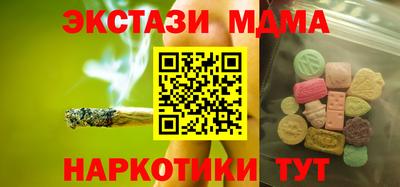 прущие крисы Будённовск