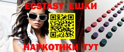 гидропоника Бузулук