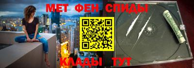 прущие крисы Будённовск