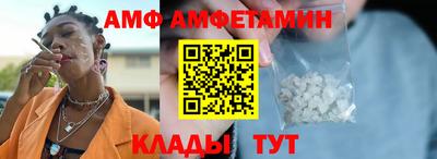 прущие крисы Будённовск