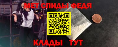 героин Бугуруслан