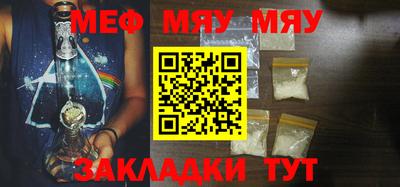 героин Бугуруслан